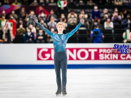 Ice Gallery Skates U.S.